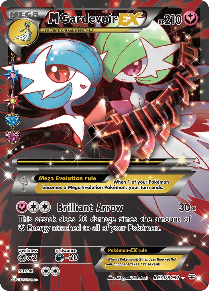 M Gardevoir-EX - Generations