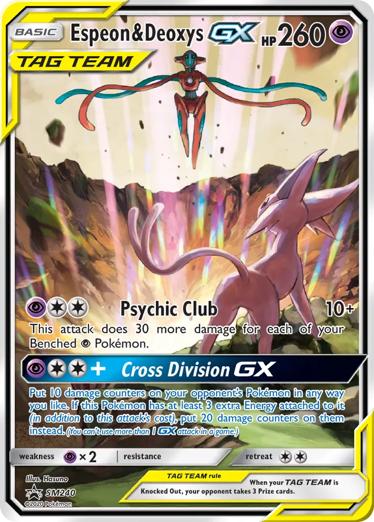 Espeon & Deoxys-GX - SM Black Star Promos