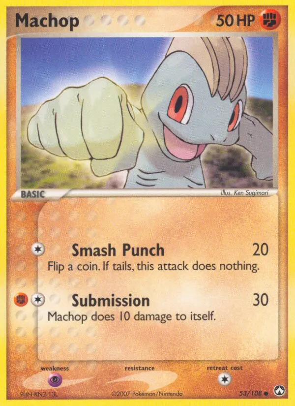 Machop - Power Keepers