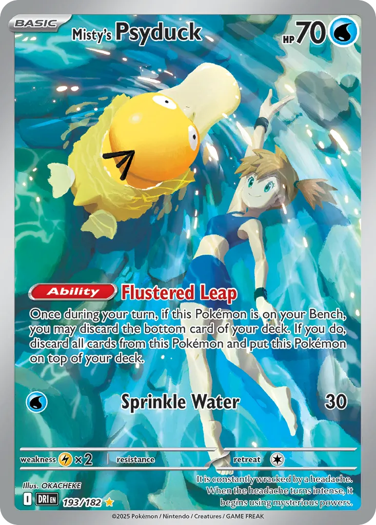 Misty's Psyduck - Destined Rivals