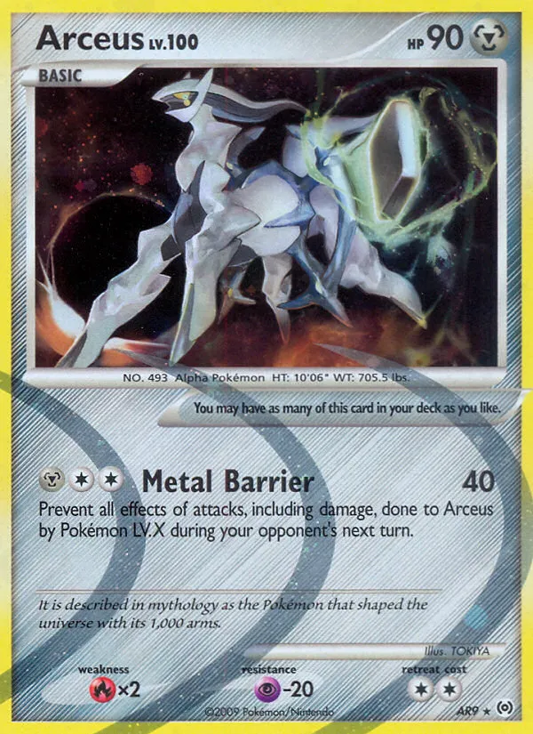 Arceus - Arceus