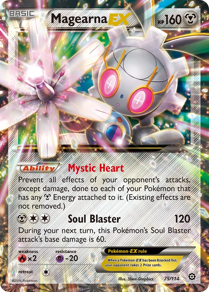 Magearna-EX - Steam Siege