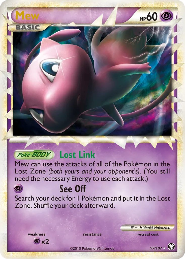 Mew - HS—Triumphant