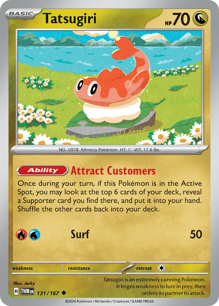 Tatsugiri - Twilight Masquerade