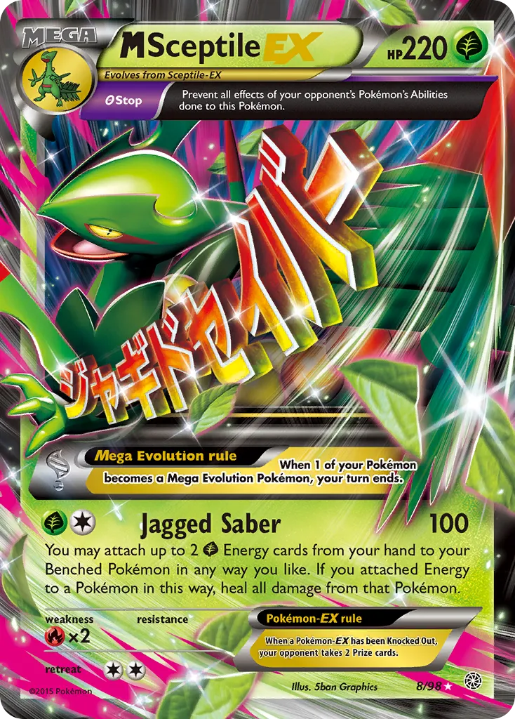 M Sceptile-EX - Ancient Origins