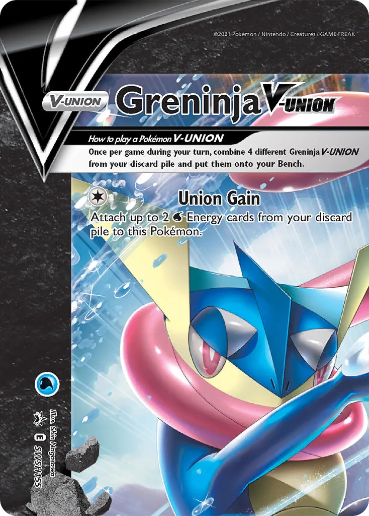 Greninja V-UNION - SWSH Black Star Promos