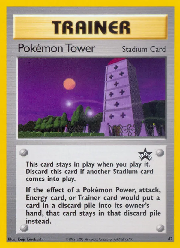Pokémon Tower - Wizards Black Star Promos