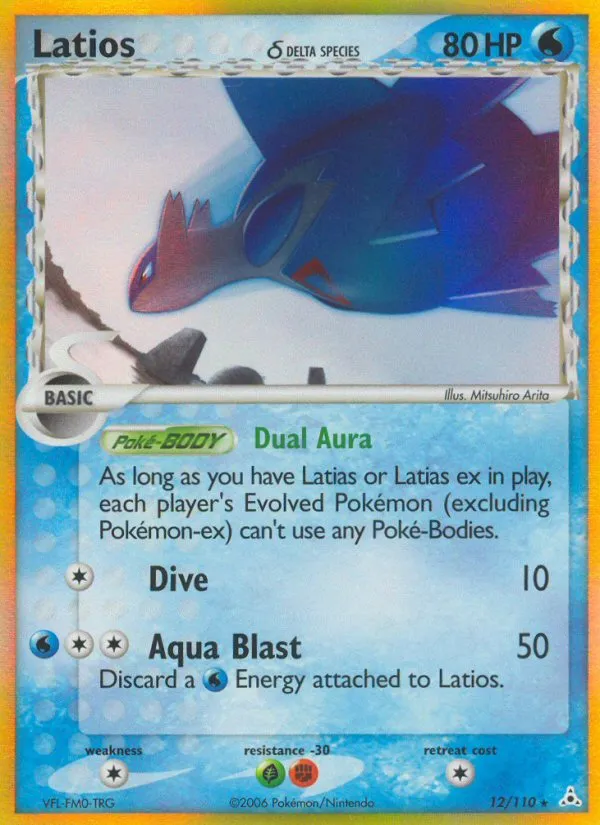 Latios δ - Holon Phantoms