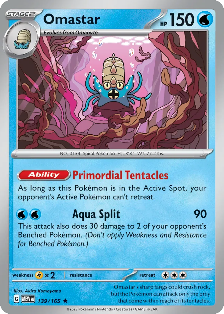 Omastar - 151