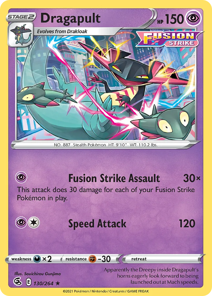 Dragapult - Fusion Strike