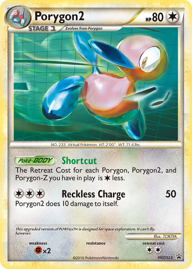 Porygon2 - HGSS Black Star Promos