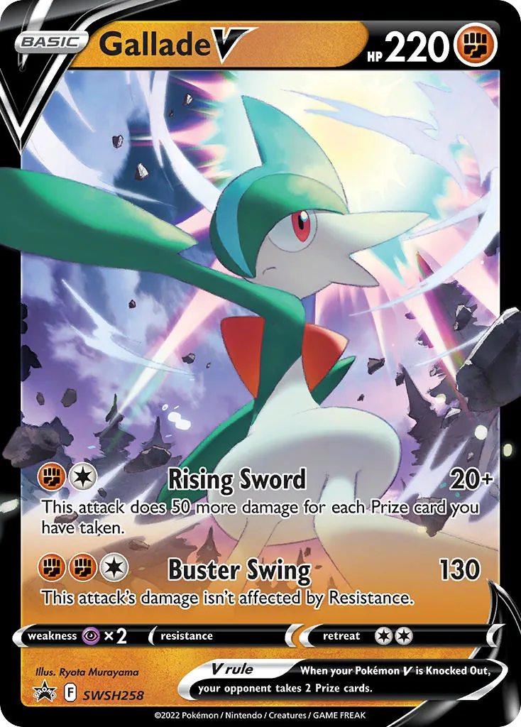 Gallade V - SWSH Black Star Promos