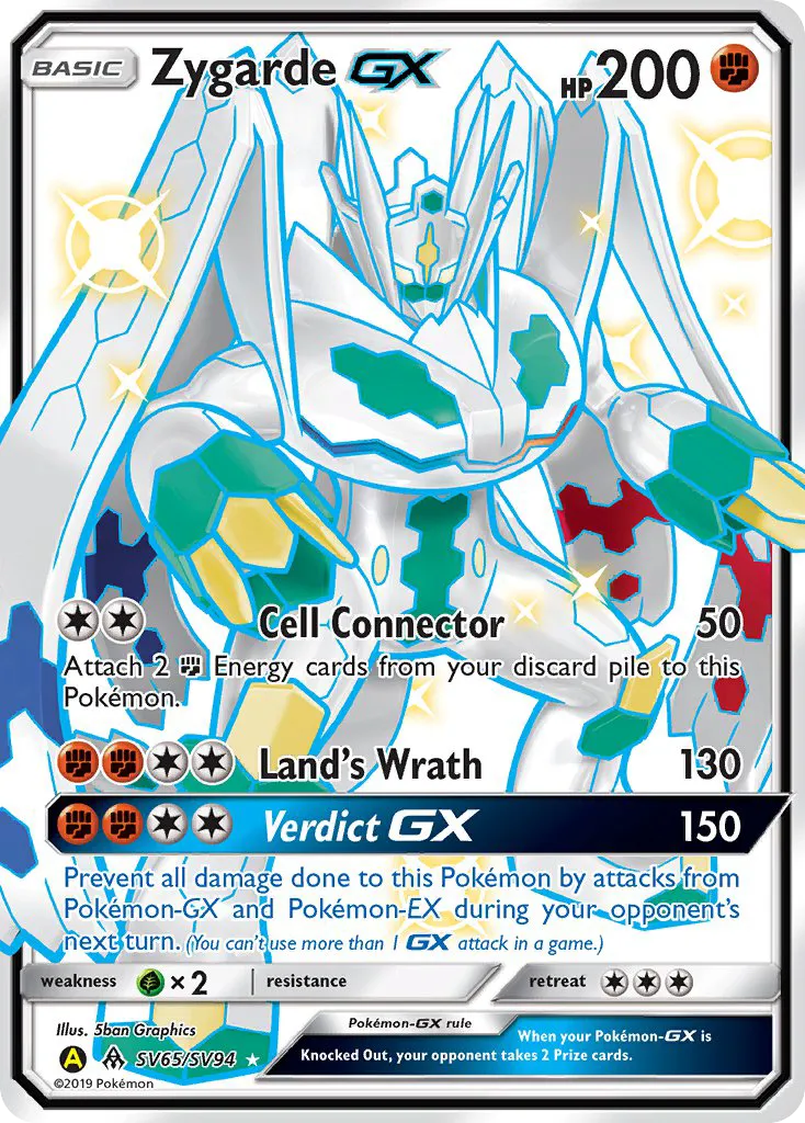 Zygarde-GX - Hidden Fates Shiny Vault