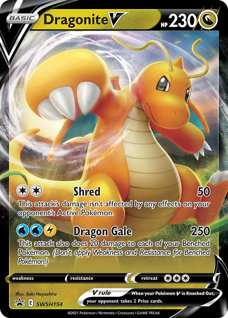 Dragonite V - SWSH Black Star Promos