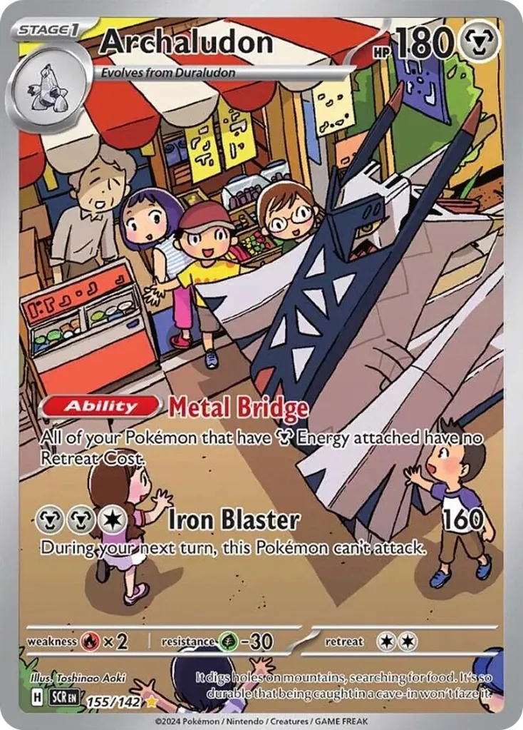 Archaludon - Stellar Crown