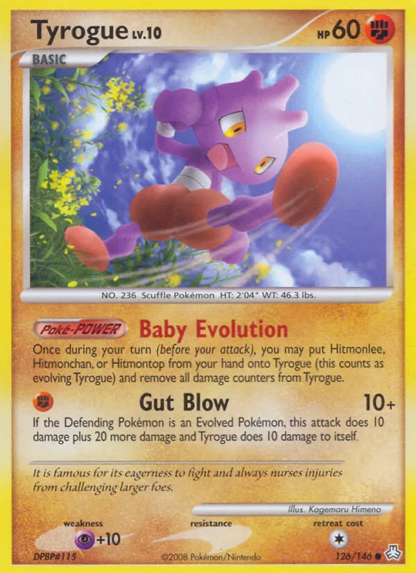 Tyrogue - Legends Awakened