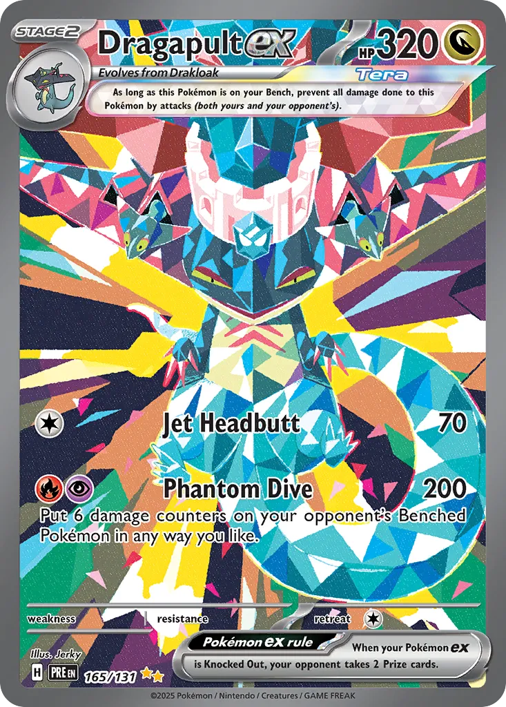 Dragapult ex - Prismatic Evolutions