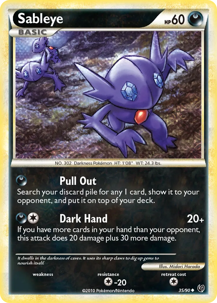 Sableye - HS—Undaunted