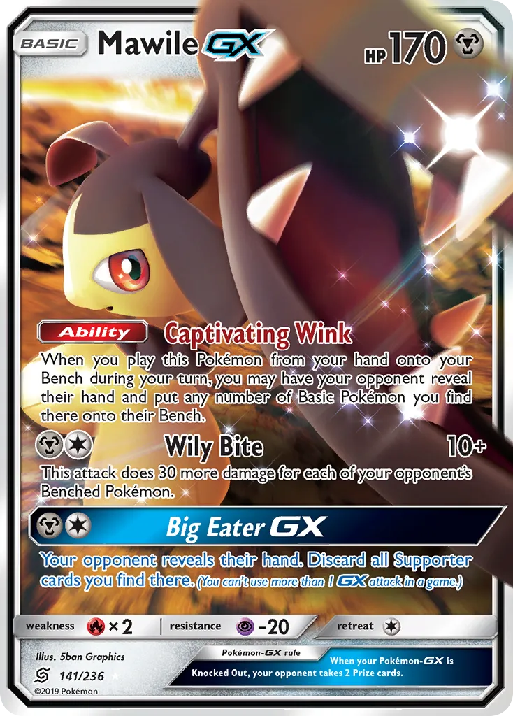 Mawile-GX - Unified Minds
