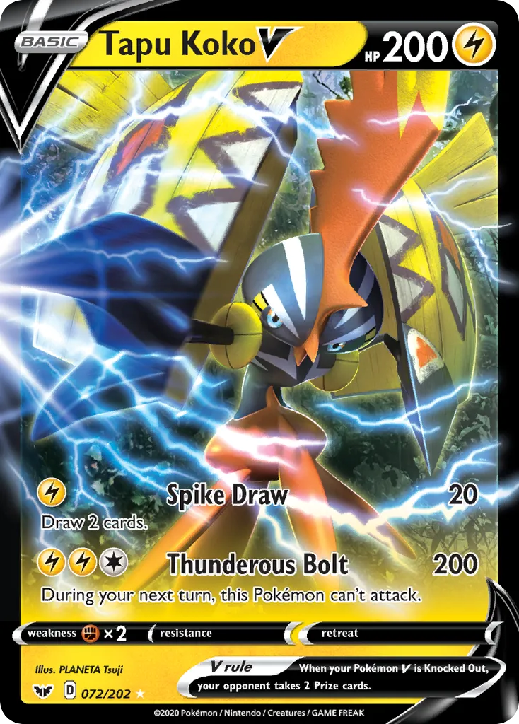 Tapu Koko V - Sword & Shield