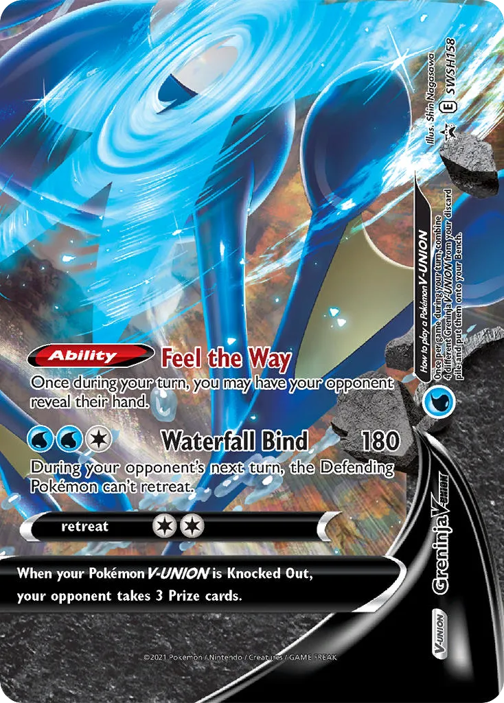 Greninja V-UNION - SWSH Black Star Promos