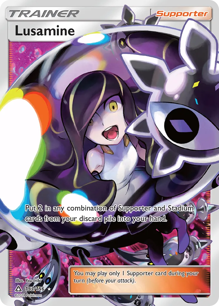 Lusamine - Ultra Prism