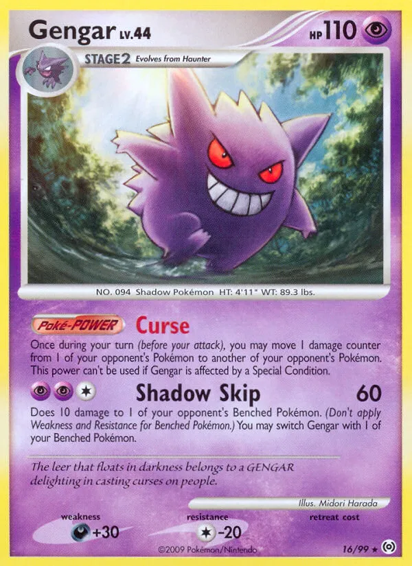 Gengar - Arceus