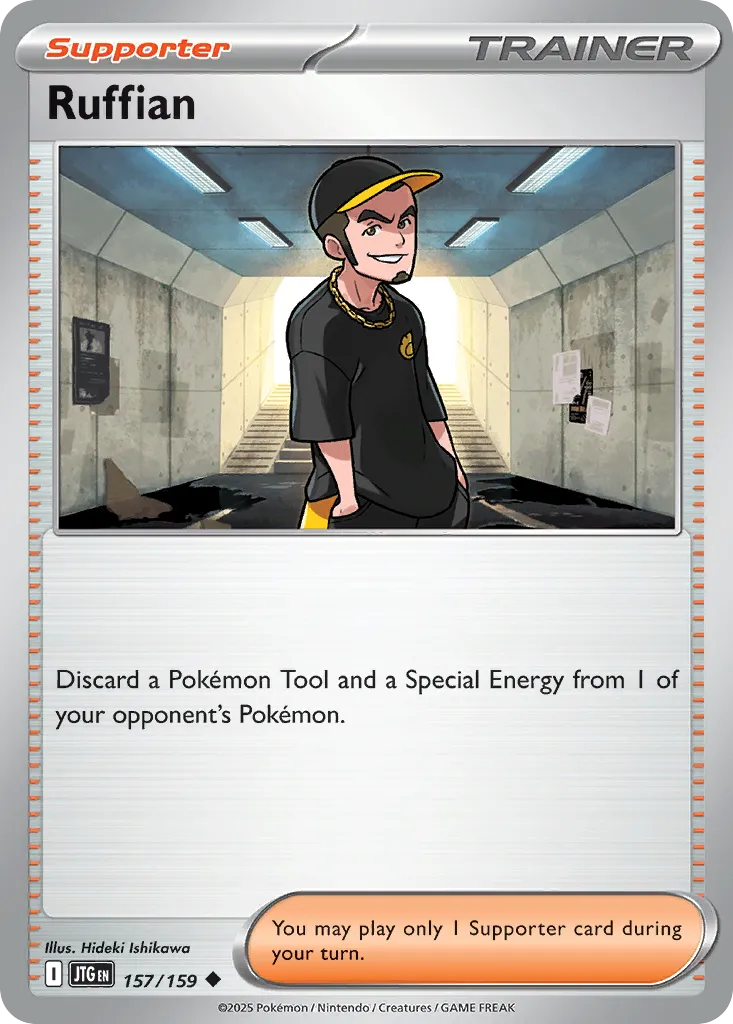 Ruffian - Journey Together