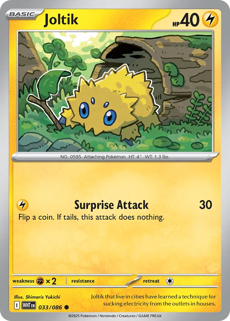 Joltik - White Flare