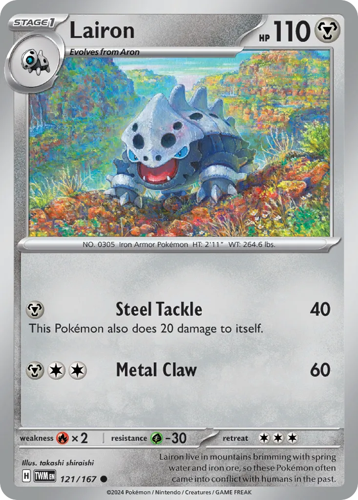 Lairon - Twilight Masquerade