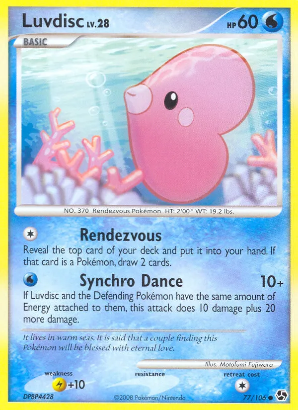 Luvdisc - Great Encounters