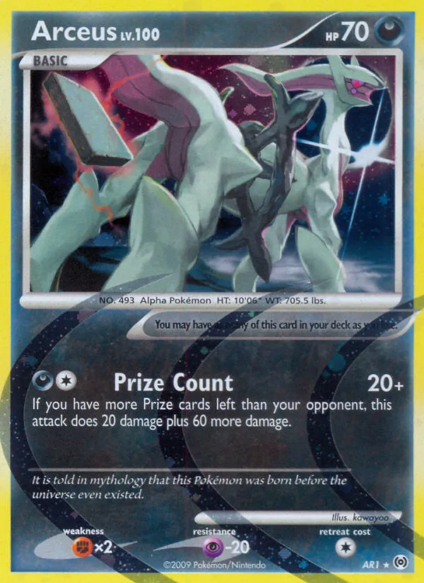 Arceus - Arceus