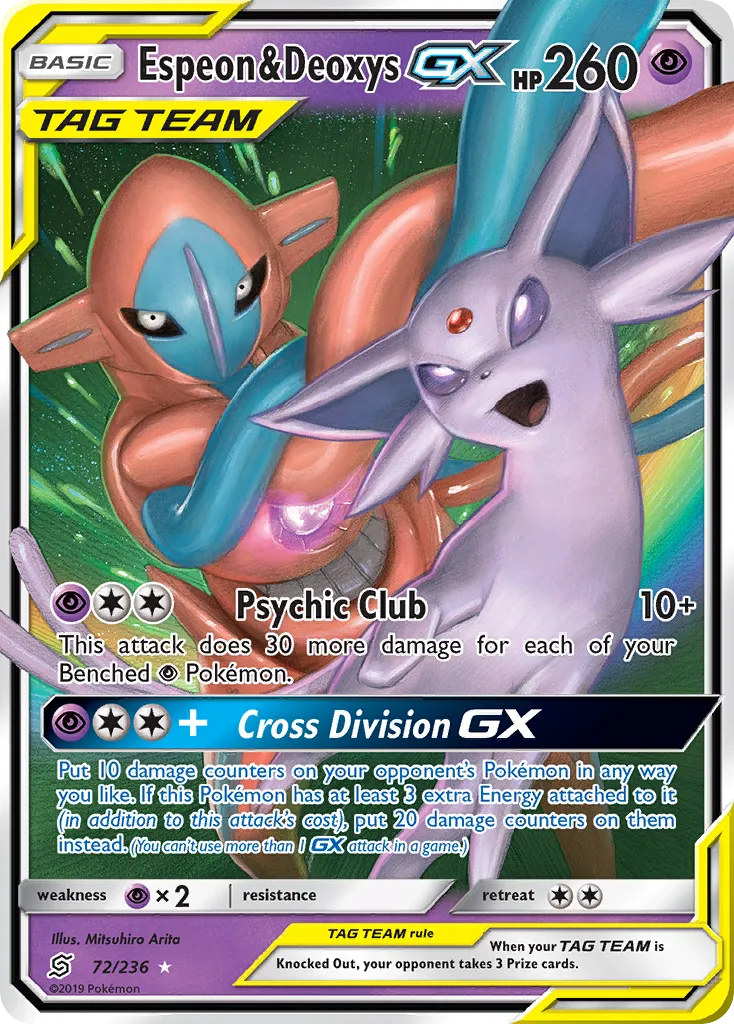 Espeon & Deoxys-GX - Unified Minds
