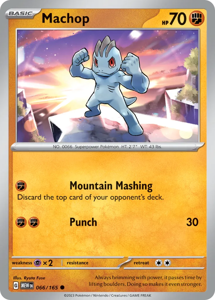 Machop - 151