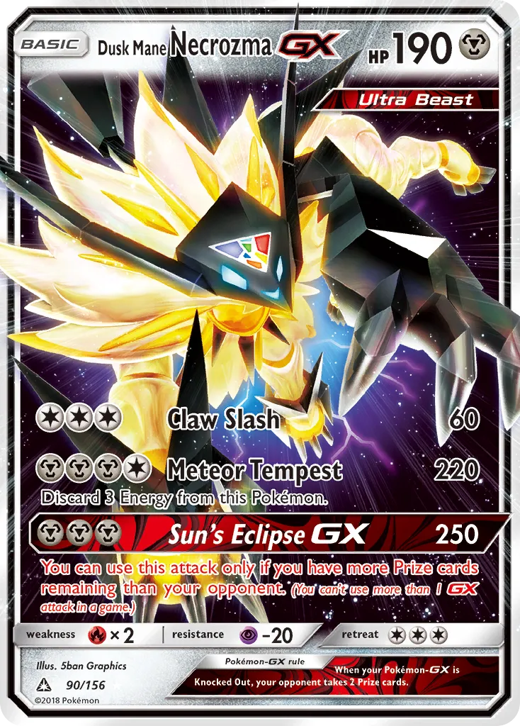 Dusk Mane Necrozma-GX - Ultra Prism