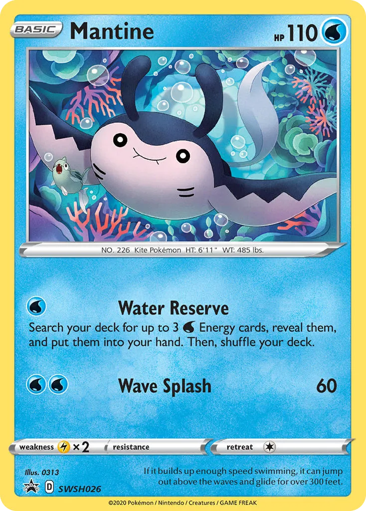 Mantine - SWSH Black Star Promos