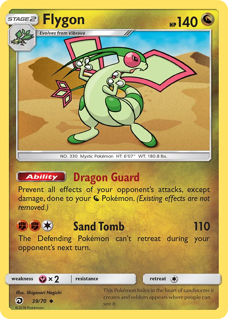 Flygon - Dragon Majesty