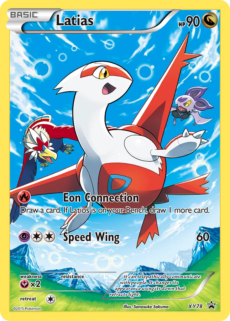 Latias - XY Black Star Promos