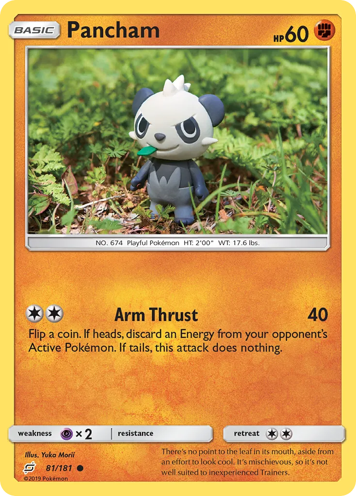 Pancham - Team Up