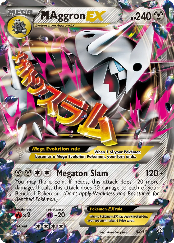 M Aggron-EX - Primal Clash
