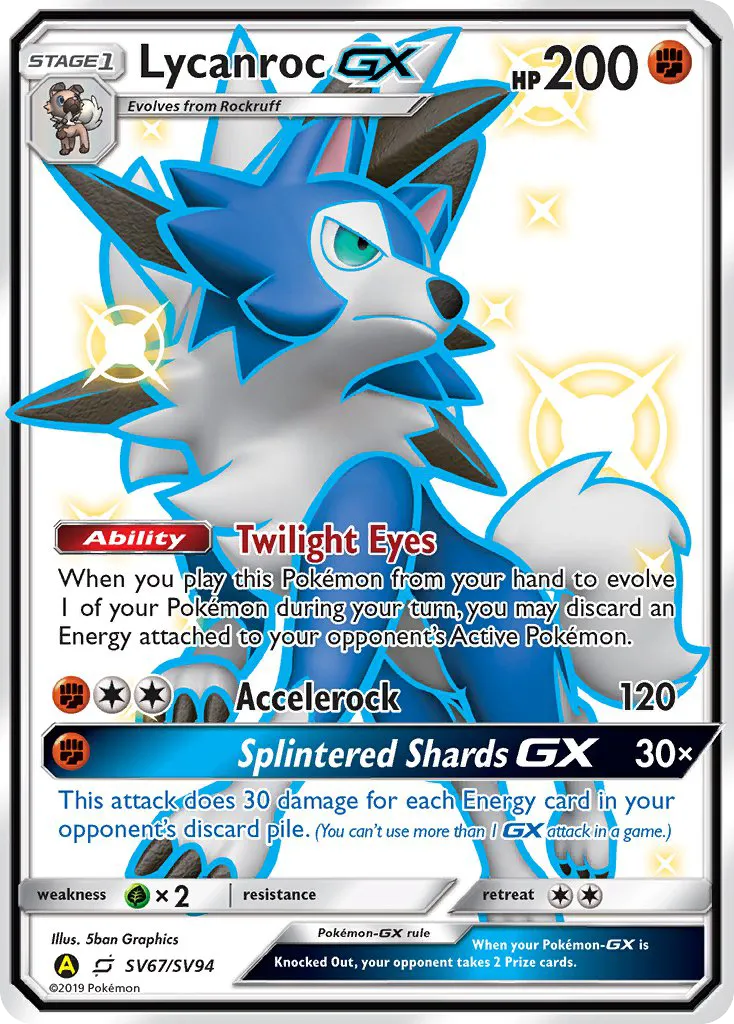 Lycanroc-GX - Hidden Fates Shiny Vault