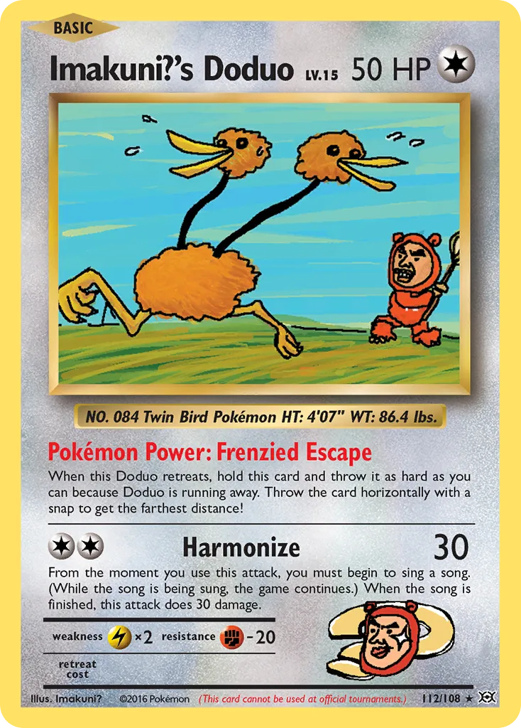 Imakuni?'s Doduo - Evolutions
