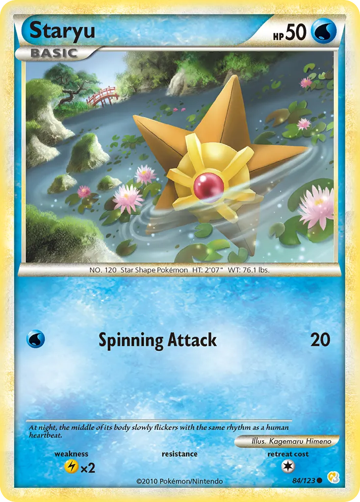 Staryu - HeartGold & SoulSilver