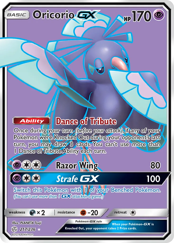 Oricorio-GX - Cosmic Eclipse