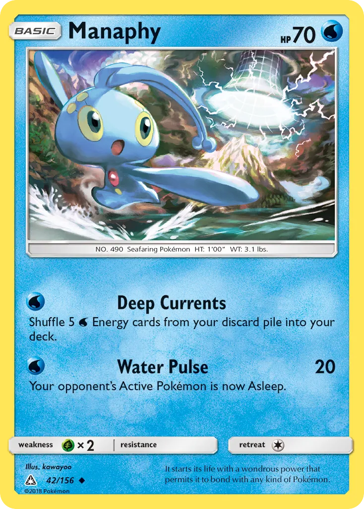 Manaphy - Ultra Prism