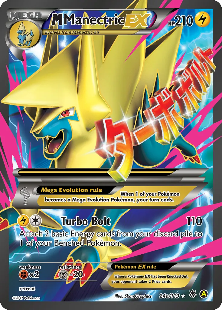 M Manectric-EX - Phantom Forces