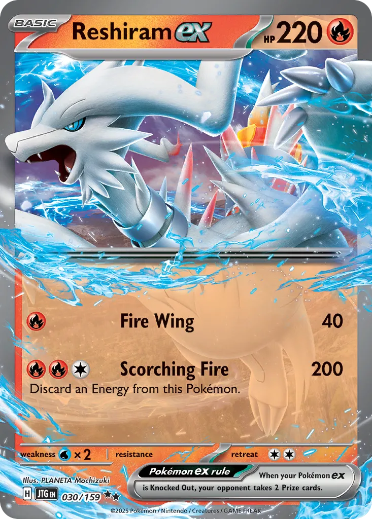 Reshiram ex - Journey Together