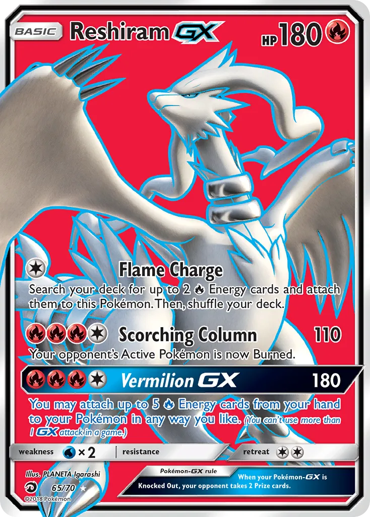 Reshiram-GX - Dragon Majesty