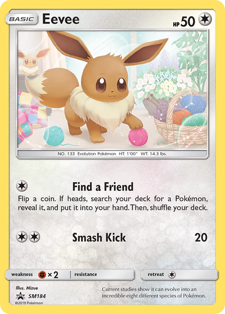 Eevee - SM Black Star Promos