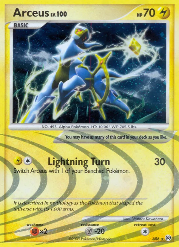 Arceus - Arceus
